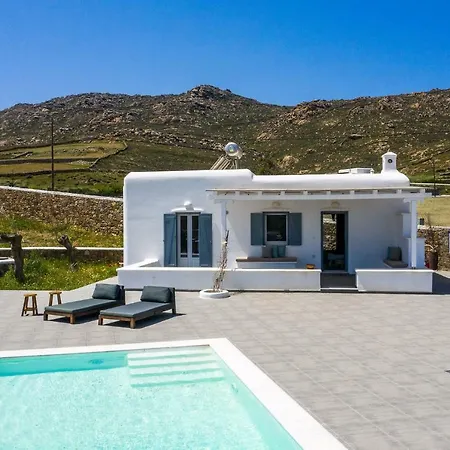 Umbo By Mykonos Pearls * Mykonos Town